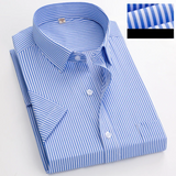 Korte mouw zakelijke shirt